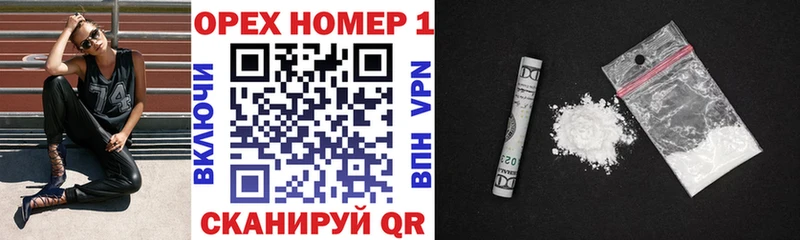 Какие есть наркотики Яблоновский Экстази  ГАШИШ  Конопля 