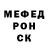 МЕФ 4 MMC Jeff Hambleton