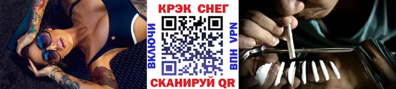 КОКАИН 98% Яблоновский