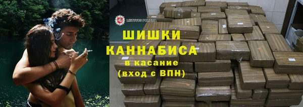 a pvp Новозыбков