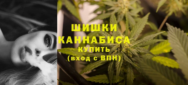 скорость mdpv Абаза