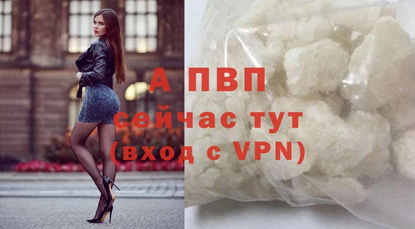 jwh Абдулино