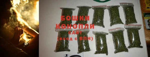 jwh Абдулино