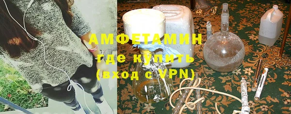 jwh Абдулино