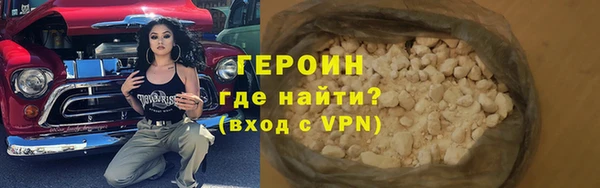 jwh Абдулино