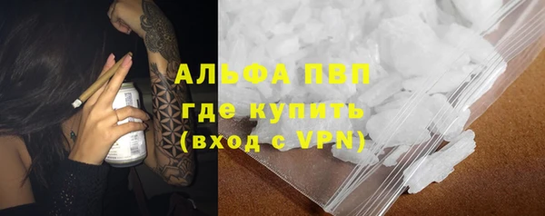 jwh Абдулино