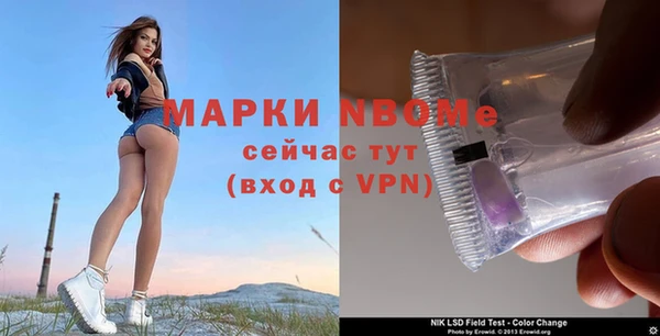 jwh Абдулино