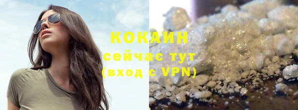 jwh Абдулино