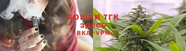 jwh Абдулино