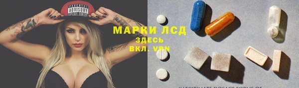 jwh Абдулино