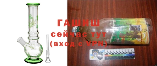 jwh Абдулино