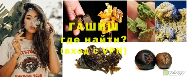 jwh Абдулино