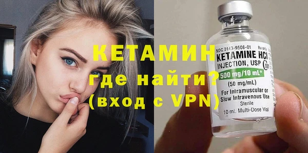 jwh Абдулино
