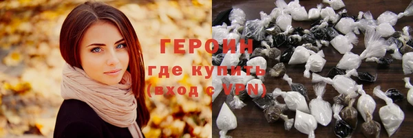 jwh Абдулино