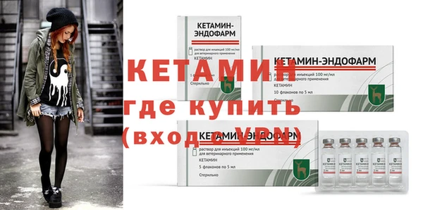 jwh Абдулино